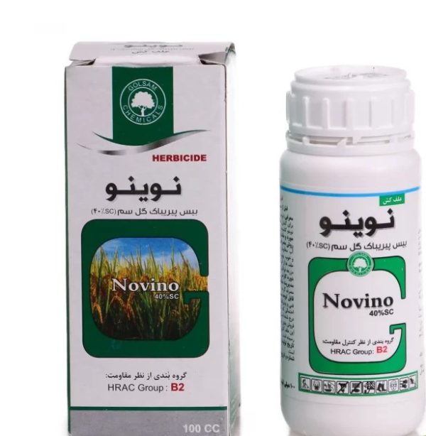 علف کش نوینو گل سم