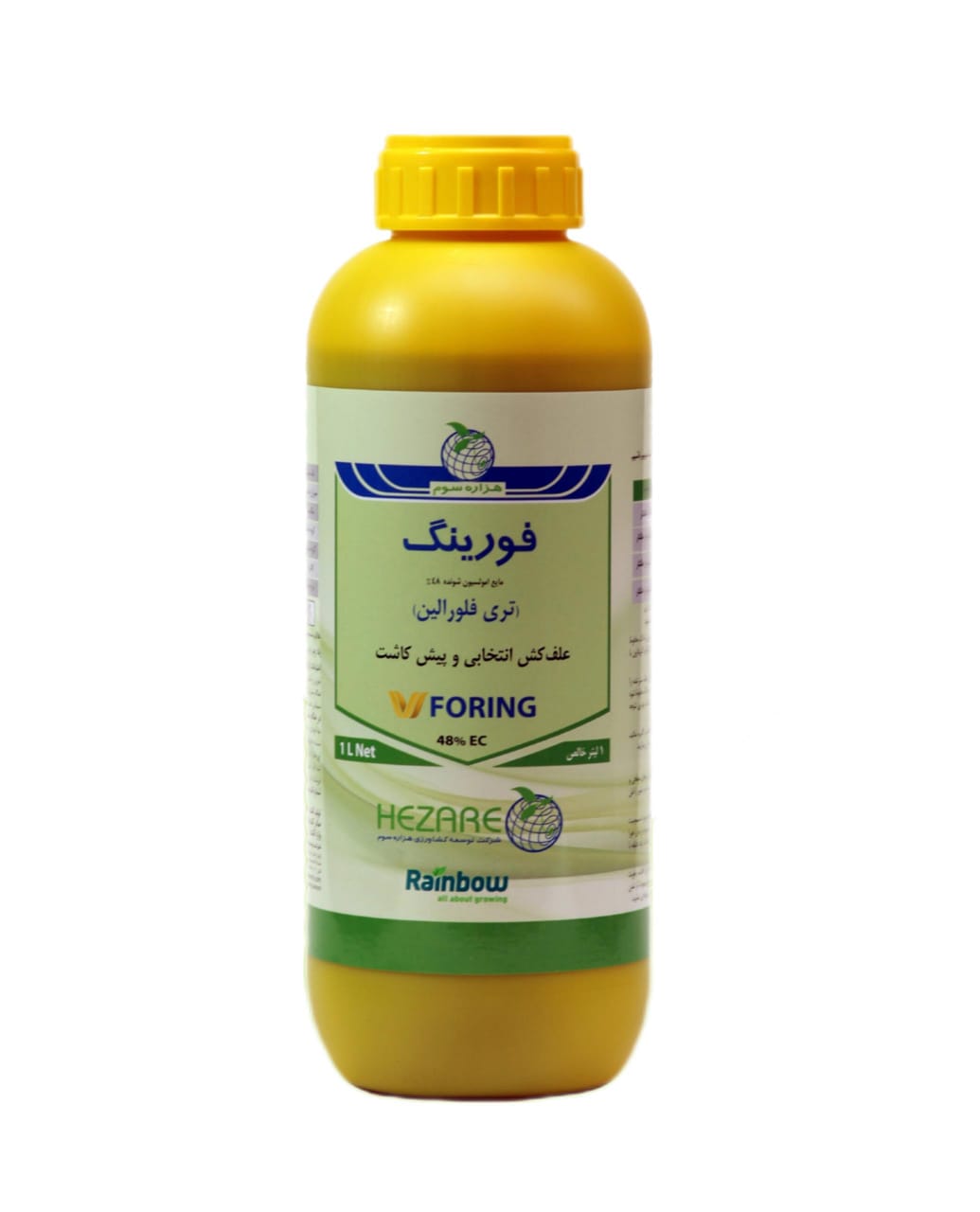 علف کش فورینگ تری فلورالین هزاره سوم