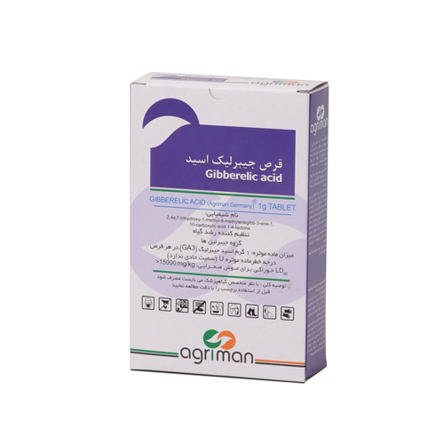 قرص جیبرلیک اسید اگریمن