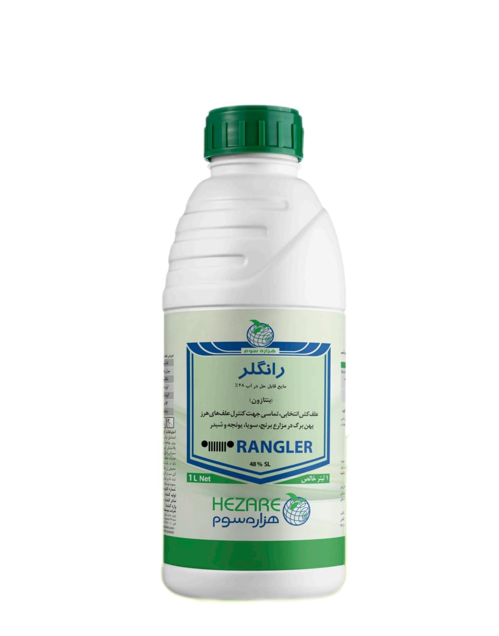 علف کش رانگلر بنتازون هزاره سوم